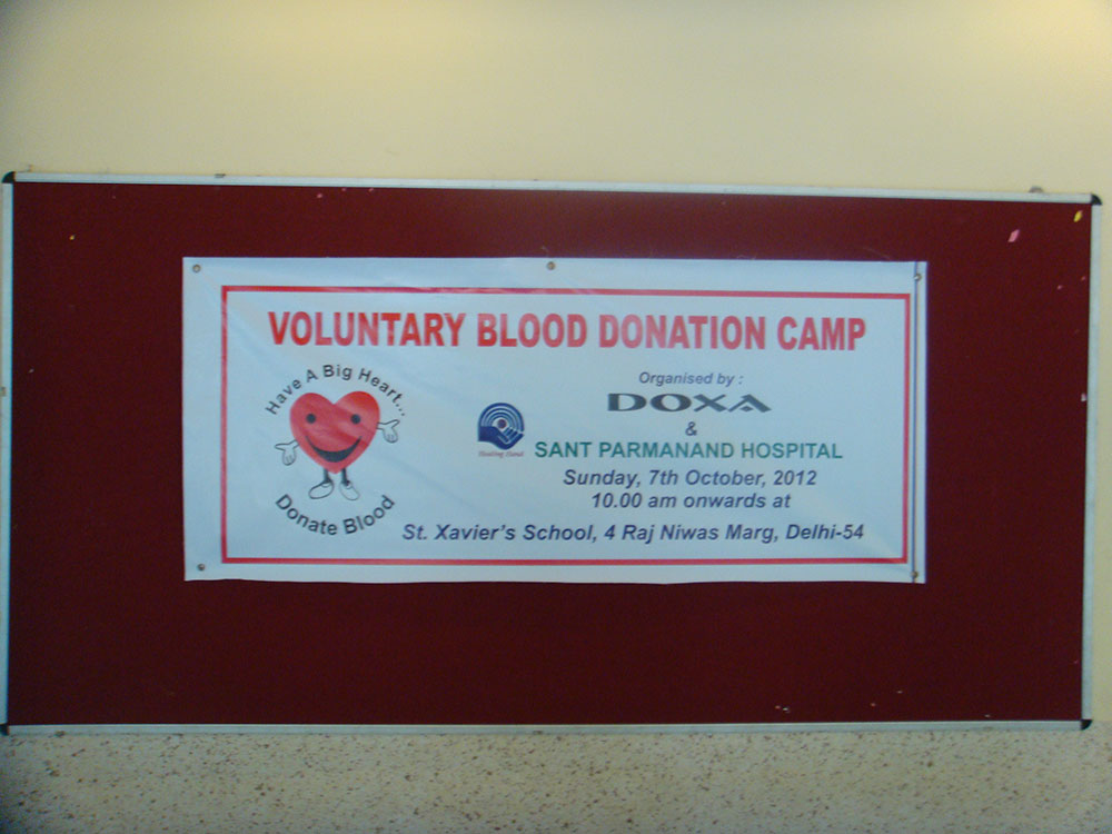 07-10-2012 # Blood Donation Camp 2012