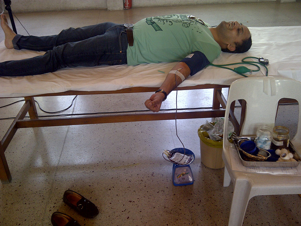 07-10-2012 # Blood Donation Camp 2012