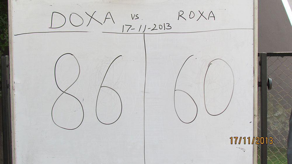 17-11-2013 # DOXA vs OXAR Cricket & Basketball Matches 2013