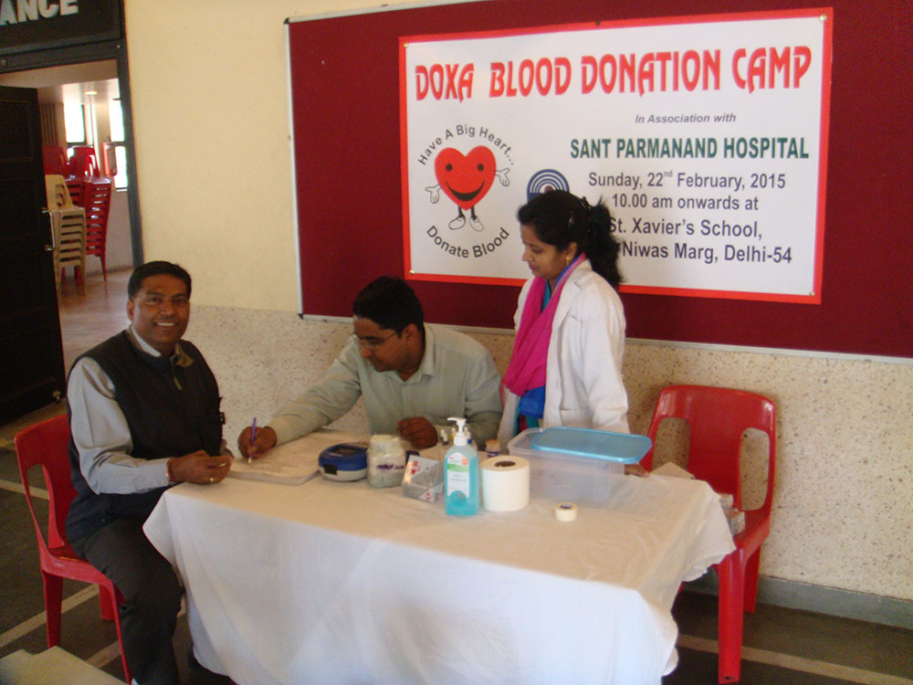 22-02-2015 # Blood Donation Camp 2015